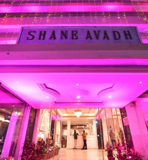 Hotel Shane Avadh , Ayodhya Екстериор снимка